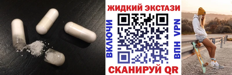 сайты даркнета клад  гидра ТОР  Кубинка  Бутират бутандиол 
