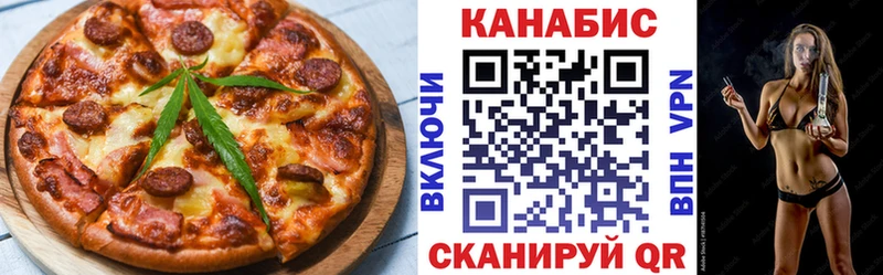 kraken ТОР  Кубинка  Canna-Cookies марихуана 
