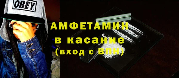 не бодяженный Корсаков