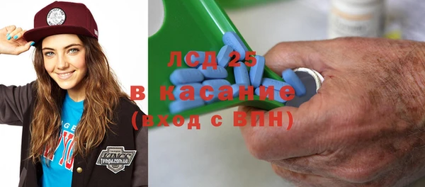 бутират Киренск