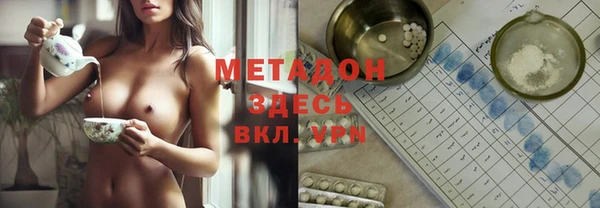 бутират Киренск