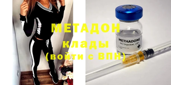 соль курить ск Костерёво