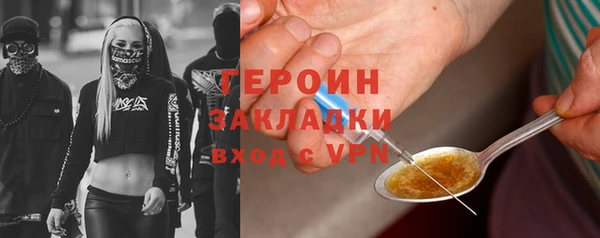 не бодяженный Корсаков