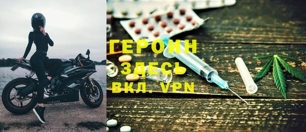 PSILOCYBIN Козловка