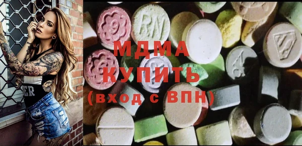 apvp Козельск