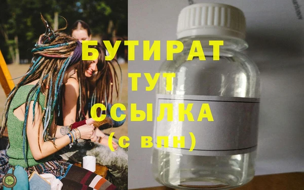 apvp Козельск