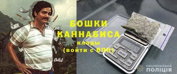 гидра Краснотурьинск