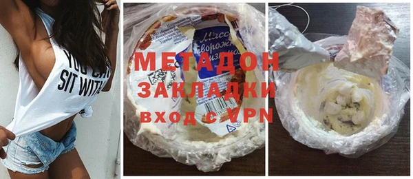 соль курить ск Костерёво