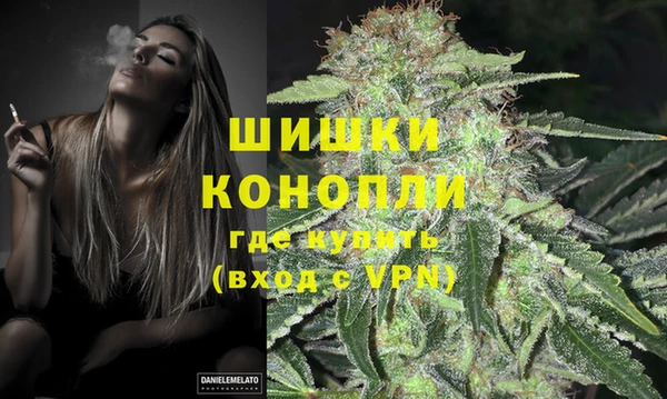 тгк Киреевск