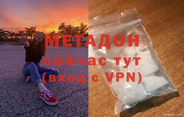 ALPHA-PVP Коряжма