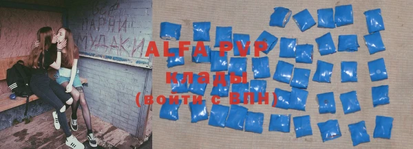 бутират Киренск