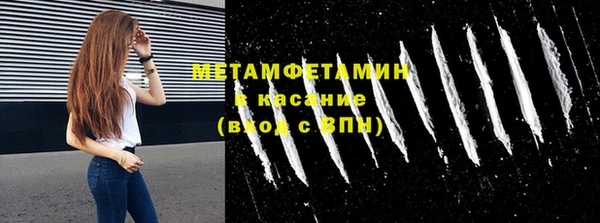 PSILOCYBIN Козловка