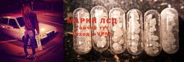 бутират Киренск