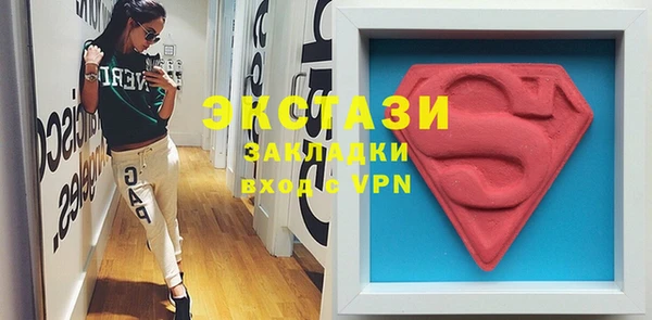 метадон Кинешма