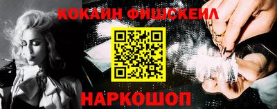 mdma Коммунар