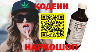 сатива Конаково