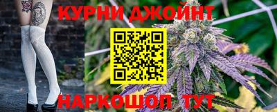 mdma Коммунар