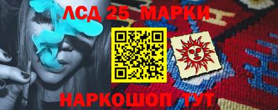 mdma Коммунар