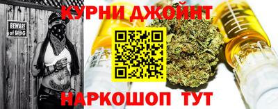 сатива Конаково