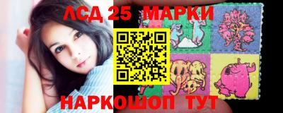 сатива Конаково