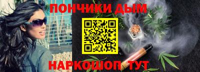 сатива Конаково