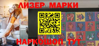 mdma Коммунар