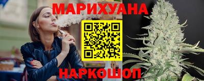 сатива Конаково