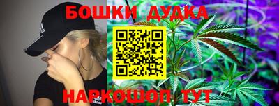 сатива Конаково