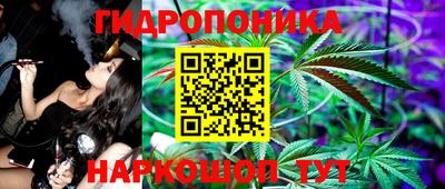 mdma Коммунар