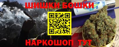 кокаин перу Комсомольск-на-Амуре
