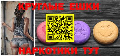 сатива Конаково