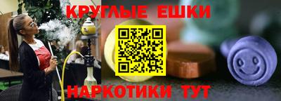mdma Коммунар