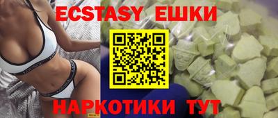 сатива Конаково