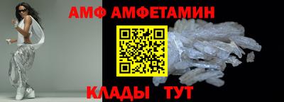 mdma Коммунар