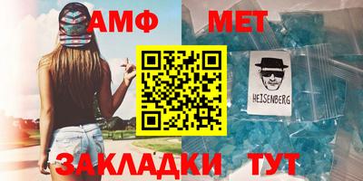 кокаин перу Комсомольск-на-Амуре