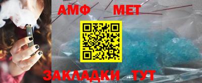 кокаин перу Комсомольск-на-Амуре