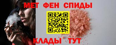 кокаин перу Комсомольск-на-Амуре