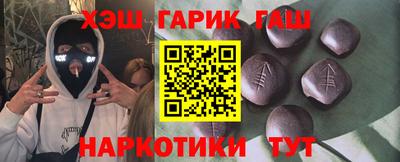 сатива Конаково