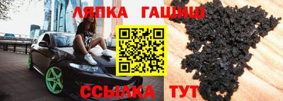 кокаин перу Комсомольск-на-Амуре