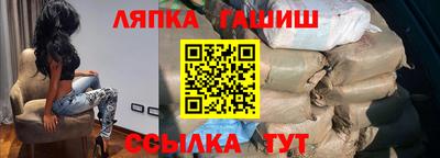 mdma Коммунар