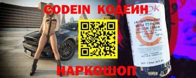 mdma Коммунар