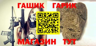 сатива Конаково