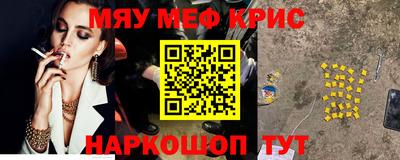 сатива Конаково