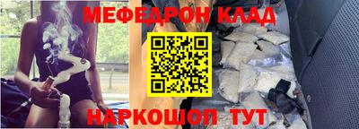 mdma Коммунар